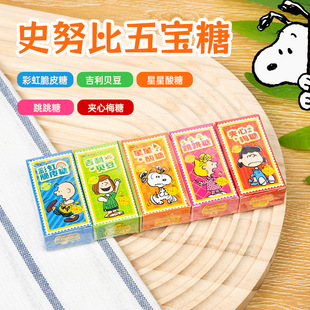 �̿˵�ķʷŬ���匚�Ǽ���ؐ���������������ǃ�ͯС��ʳ 40g