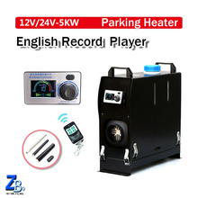 12V܇�d��ů��؛܇����ů�L�C �v܇�ӟ��������b�ؿ՚�ӟ�һ�w�C