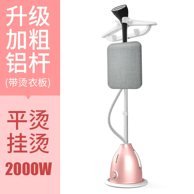 大蒸汽挂烫机家用熨斗烫衣服小型手持熨烫机挂立式电熨斗正品|undefined