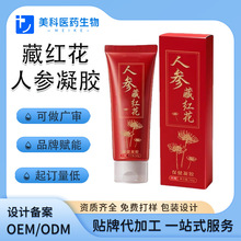 OEMƲؼt˅z B^ĦʹlͨjșNƴӹ