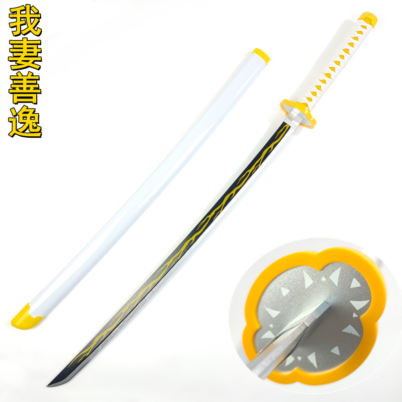 Cuchillo de la rueda del sol de carbón de Jiro Sanyi aleación de samurai cuchillo de Judo Cos armas de metal sin hoja abierta
