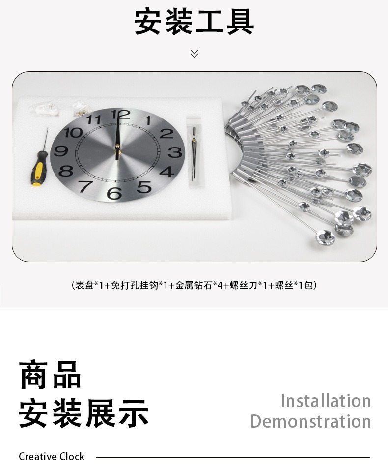 描述图_16.jpg