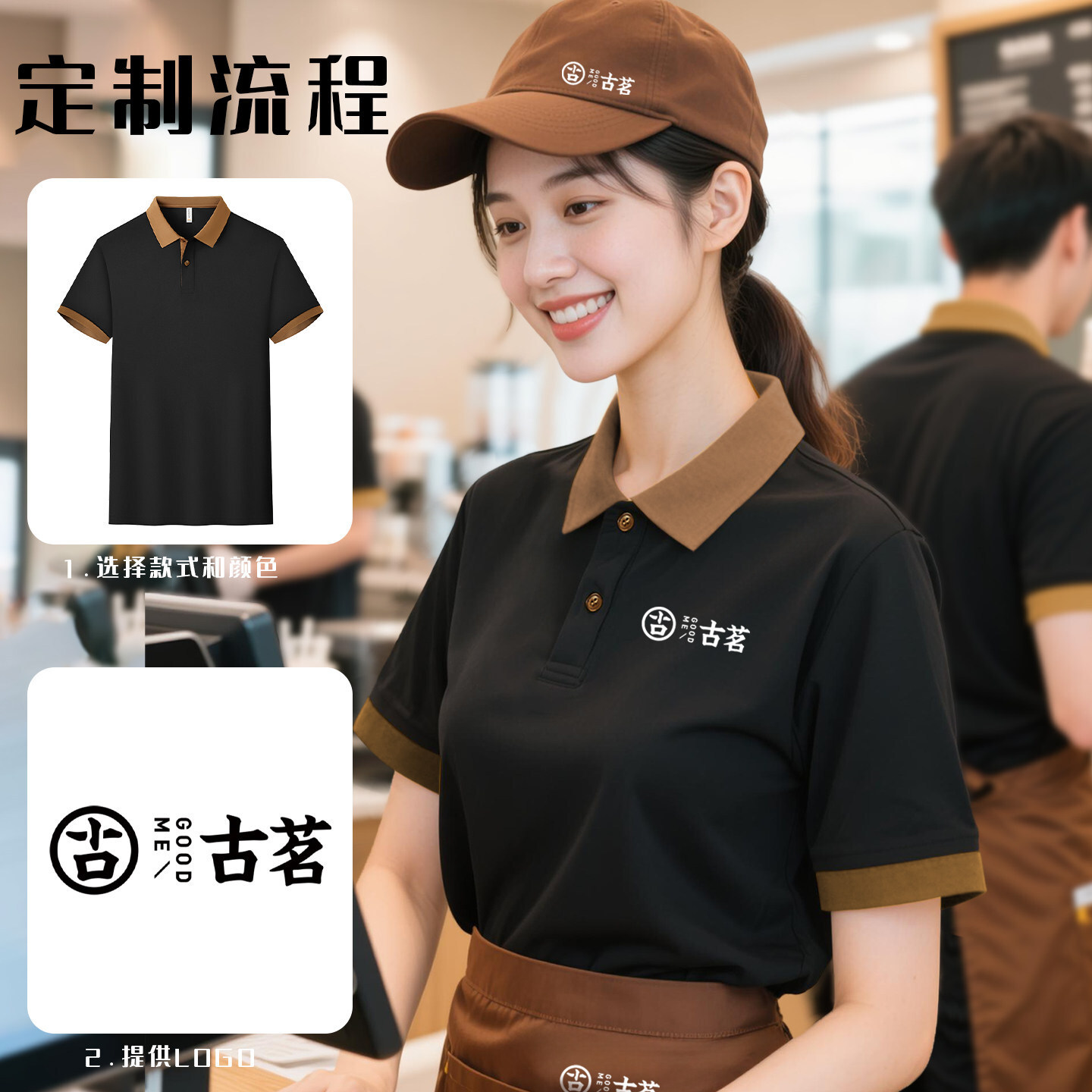 ���ȵ�POLO��������ӡlogo�̲��偲͏d�ļ����I����T�����b