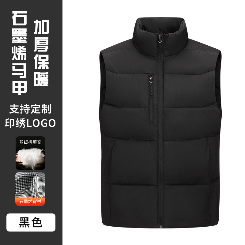 Campaña de publicidad de ropa de trabajo personalizada de alta gama de algodón de plumón engrosado herramientas al aire libre chaleco logotipo de impresión