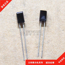 SFH235FA �����߽��ն����� ������չ� ������������� ȫ���ֻ�