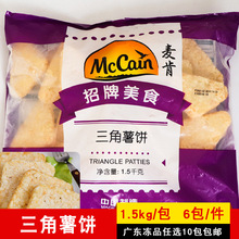 ����������������������Ʒ���������ըС����ʳ������1.5kg