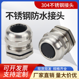 304P|ˮm^ܷ^|̶AoMݼy