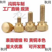 *�S�~�֔Q�ݽzM3 4 5 6 8 10�L�����^��̨�A�ֱ��ǘ��־o�{�����