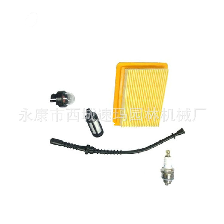 Accesorios de cortacésped adecuados para el traje de filtro de aire FS120
