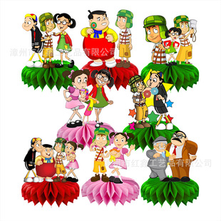 el chavo del ocho party 8 ornaments party supplies birthday party ornaments amazon ornaments