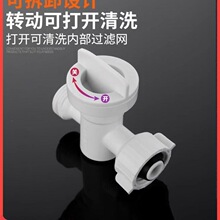 �ɲ�ж�^�V�W��ϴ��ˮ���RͰϴ�C�Mˮ�ԁ�ˮ�ܵ��Vˮ������ˮ��