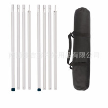 直径28MM壁厚1.5MM银色全铝合金天幕杆，送手提包露营铝管铝型材