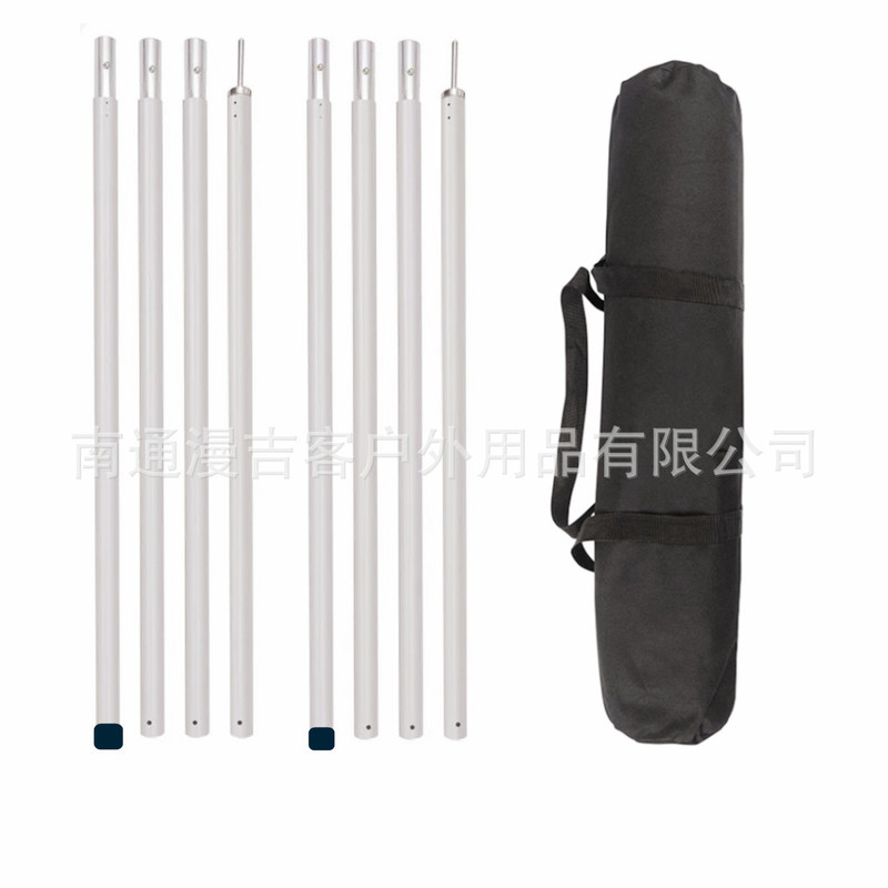 Diameter 28mm, Wall Thickness 1.5mm, Silver Full Aluminum Alloy Canopy Pole, Includes a Handbag, Camping Aluminum Tube, Aluminum Profile