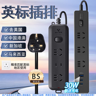 ��ţӢ�˲���Ӣ���D�Q�Ų�Ӣʽ���^�D�Q���¼������ӢҎ����