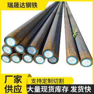 ����ģ�߈A�35̖45̖16MN����и�Cе������42CRMO�A䓰��ӹ�