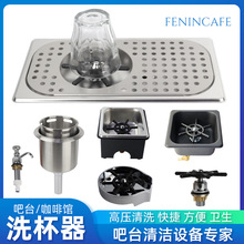 ���P�ȫ�Ԅ�ϴ�����ư��̲��̨����Ƕ��ʽ�߉�ϴˮ���^�̸��O��