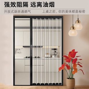 [Shop] Kitchen Crystal Panel Folding Door Sliding Door Acrylic Invisible Transparent Air Conditioning Partition No Drilling Required