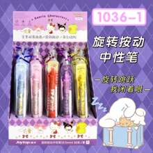 ľ1036tDԹPɐ۰ӹPԹPֵڹP