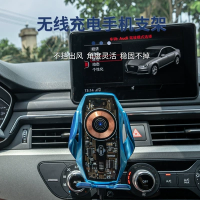 Car phone holder – SENWERO Wireless Fast Charging