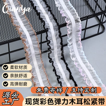 2.5cm�p߅�߲�߅��ľ���ް���߅��ŮDIY��c���L�Ʒ�b��b�o��