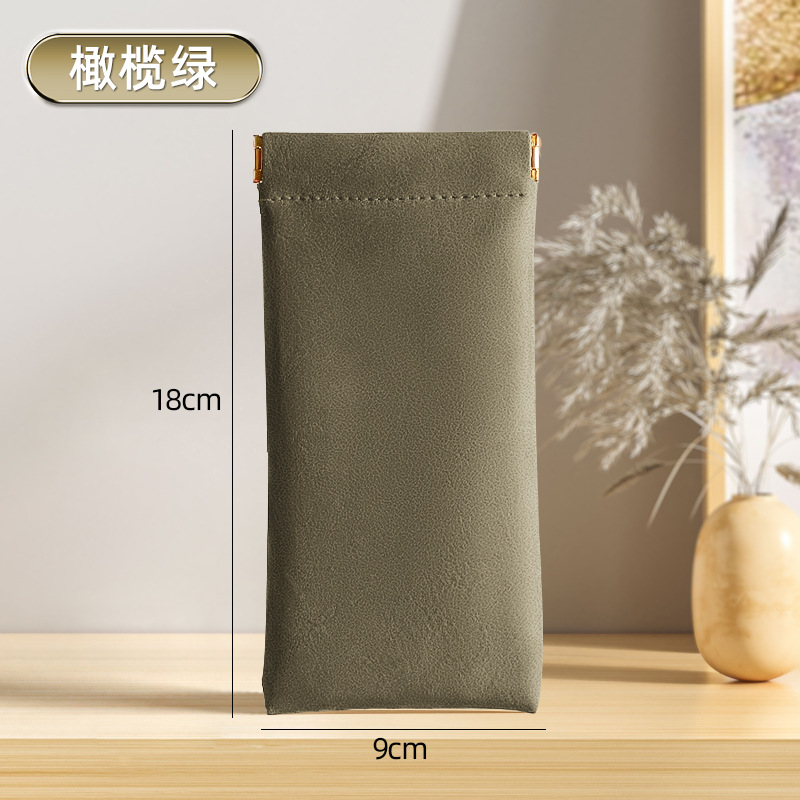 ポータブルメガネバッグ旅行ポータブルサングラス収納袋アンチストレス磁気吸引ベルベットバッグ自動閉じた収納袋