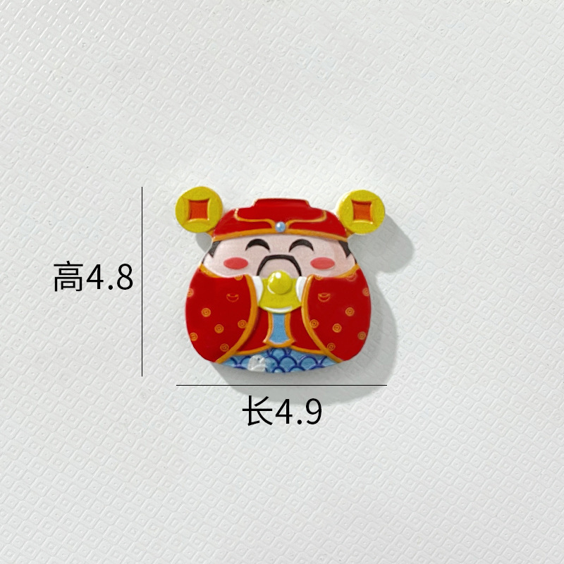木製のアイデア五穀豊登冷蔵庫貼り国潮旅行記念工芸品中国風立体装飾マグネットステッカー|undefined
