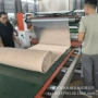 热烫陶瓷海绵皮革覆膜机