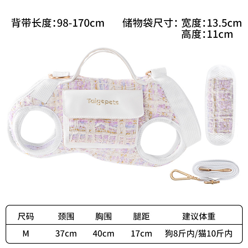 Xiaoxiangfeng 犬横型バックパックお出かけバッグ猫バッグペット子犬ポータブルクロスボディ軽量ショルダーお出かけ犬散歩バッグ|undefined