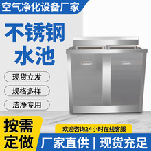 304���P�ˮ�؆β۶�۝���܇�g����ҸБ��_̤һ�w���P�ϴ�ֳ�