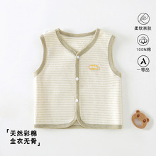 ������ͯ�R���⴩���＃�ޟo����Ů�������������R�A���ċ냺����