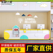 ��ͯ������Ŀ���ǰ̨���s��ɫ��ͨ�Ӵ���ԃ����ˇ�g��Ӗ�C����̨