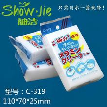 10ƬӺձħgħֲ坍d{תb