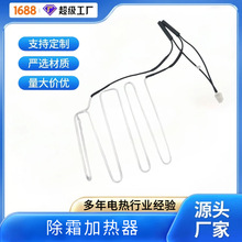 �S��؛Դ �����˪�ܽ�ˮ�����l���������늟��֧�ֶ���