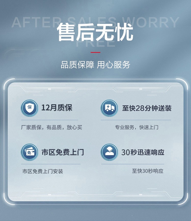 Suitable for Camel DF Swan car batteries, compatible with Wuling, Changan, Baojun, Dongfeng, Chevrolet, Peugeot, and Volkswagen batteries