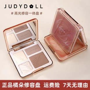 广州法姿国际贸易有限公司