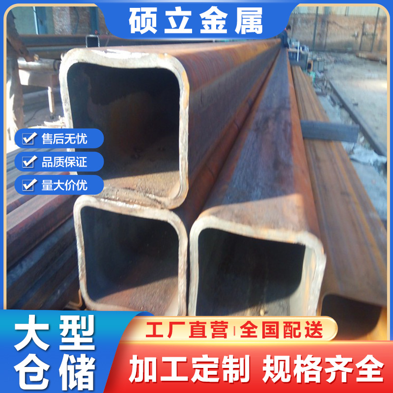 现货12Cr1MoV无缝方矩管 耐高压方矩管 12Cr1MoVG锅炉方管