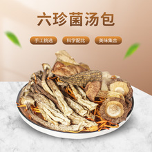 ����Ԫ����߲�����Ʒ�|��������Ǿ��x�ݻ���؛���ϰ�ʳ�þ�����