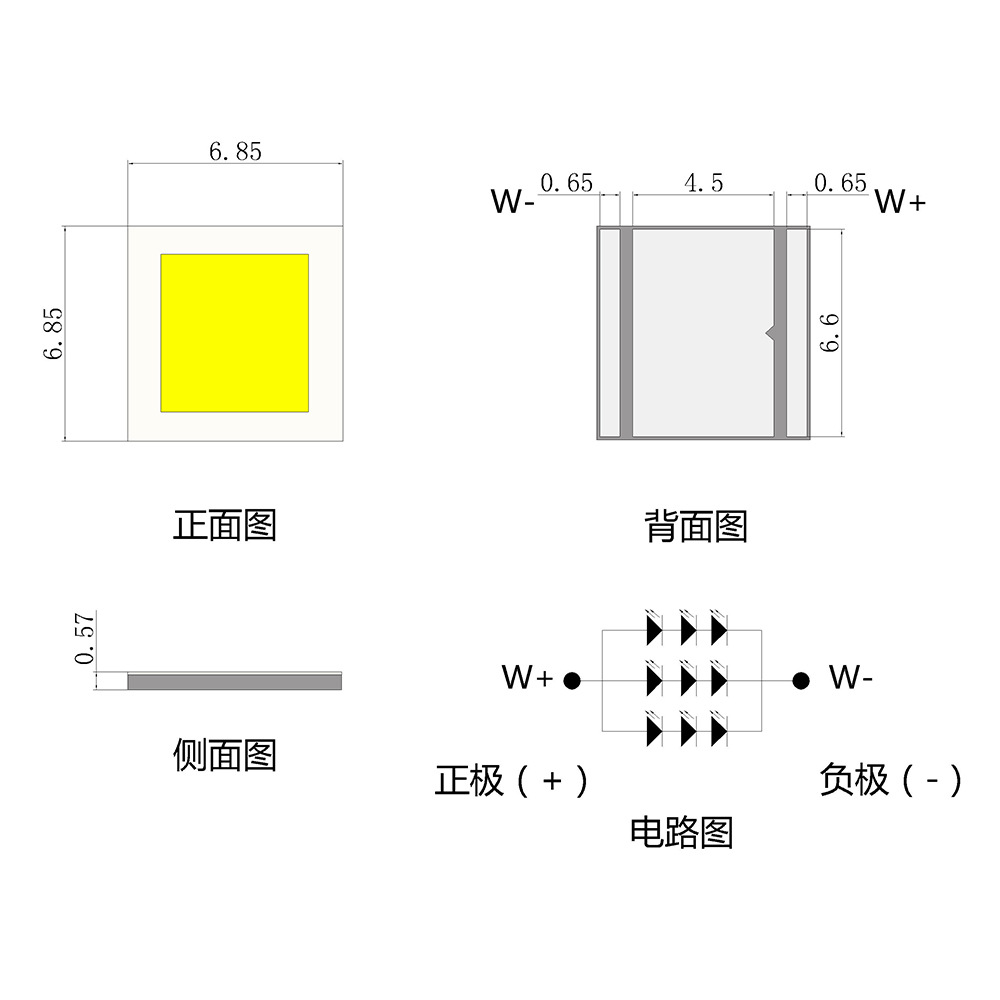 ƽ7070׹ledXHP70ǿֵͲ7070׹led
