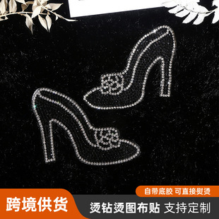 �¿�C荸߸�Ь�·��b��z�C荳�Ʒ�Dˮ荸߸�Ь�C��N�S�����l