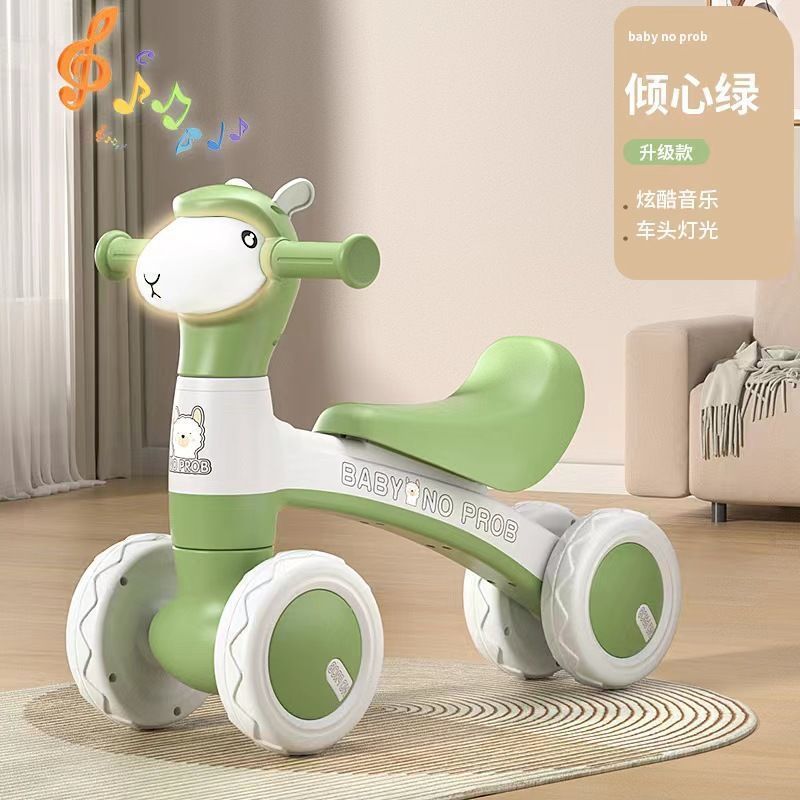四輪スクーター子供用スクーターバランスカー赤ちゃん 1-3 歳スクーター四輪車のおもちゃ赤ちゃん幼児|undefined