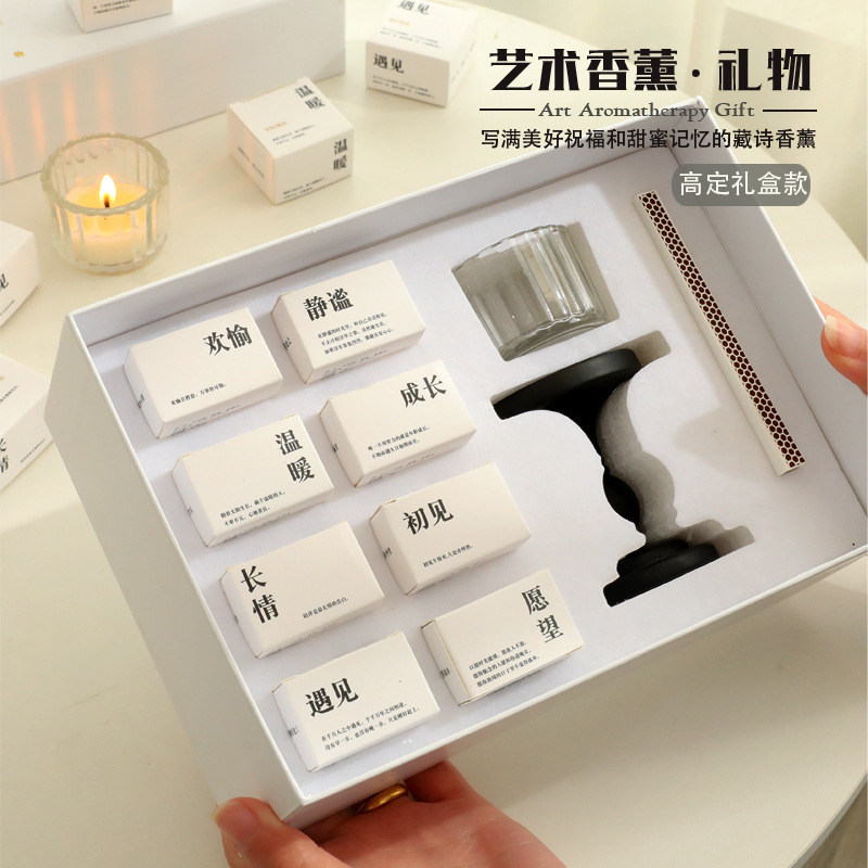 Tibetan poetry aromatherapy candle gift box set girl gift birthday candle holder gift high-end tea wax souvenir wholesale