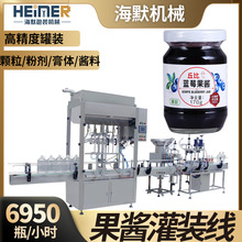 �{ݮ�u���u���b�C ����ճ���u�Ϲ��b���a�� �Ԅ�Ӌ��Һ�w���b�C