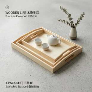 �F؛��ľľ��Ȼԭľԭɫ�бP������ �����ռ{�Pľ��ɫ�ЬF�����s