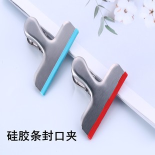 �S�ҹ������P䓷�ڊA ���z�ܷ�AƱ�A �����l��ڊAbag clips
