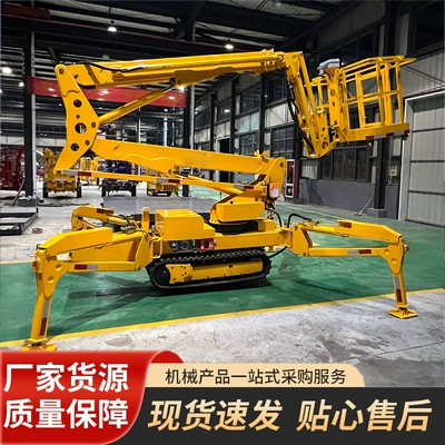 Avtomobil fırlanan platformaları Lift Folding-Arm Mobile Spider