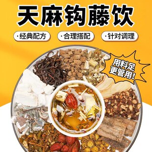 ���x�����h�����Ʒ����ƽ��Ϩ�L�a����I�^ʹ��ѣ�ϔ_ԭ�����l