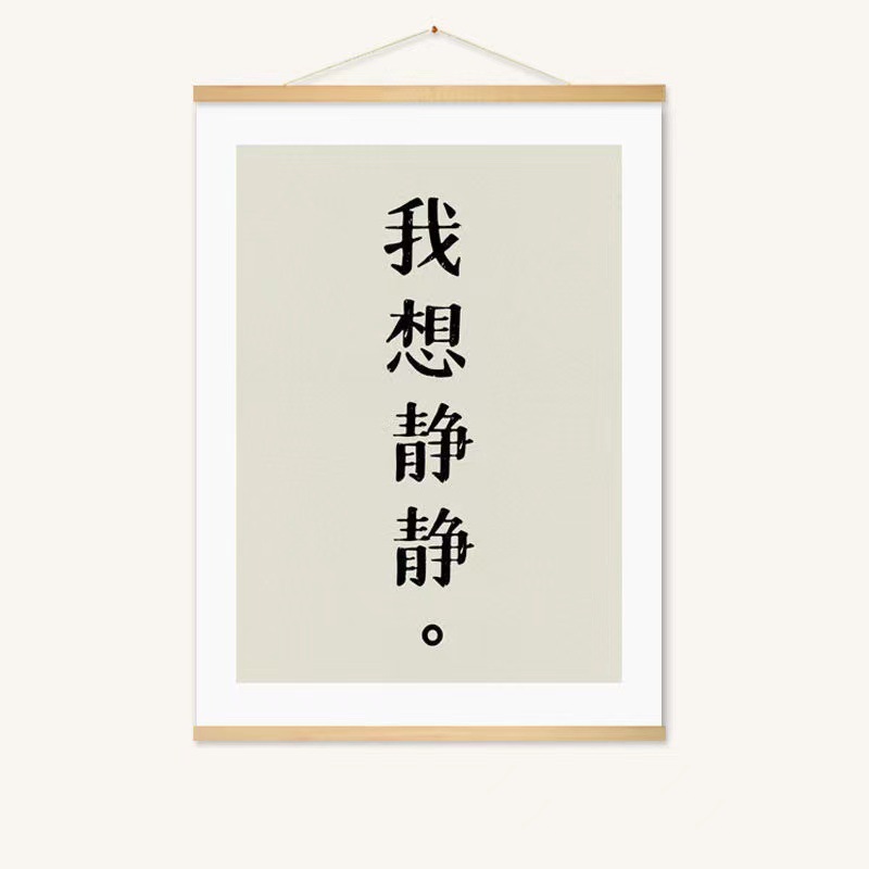 微信图片_202202200930544