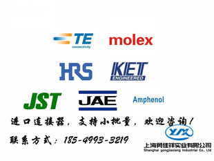 MG611857-5 KET Terminal Block Connector Connector in stock