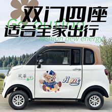 ���ó�����늃���ȫ���]���ͺ�������Դ늄���݆����܇��݆܇Ůʿ