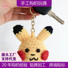 ���lë��ᘿ�耳׿ے���ֹ��h�������^���������ͨ��ż�������